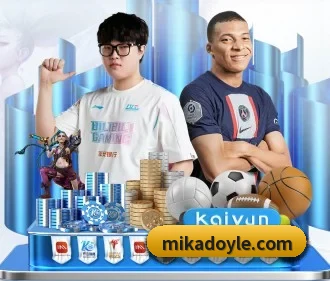 必一运动体育app官网 APP